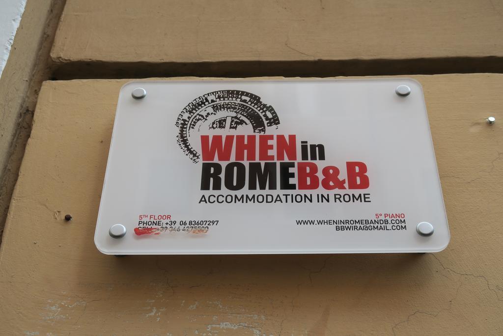 When In Rome Accommodation Buitenkant foto